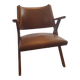 Dal Vera armchair mid-century