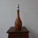 Mid-Century English Burr Wood Table Lamp