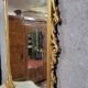 Large Venetian console + Louis XV baroque style mirror in gilded wood