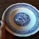 Set of 4 deep plates Ironstone