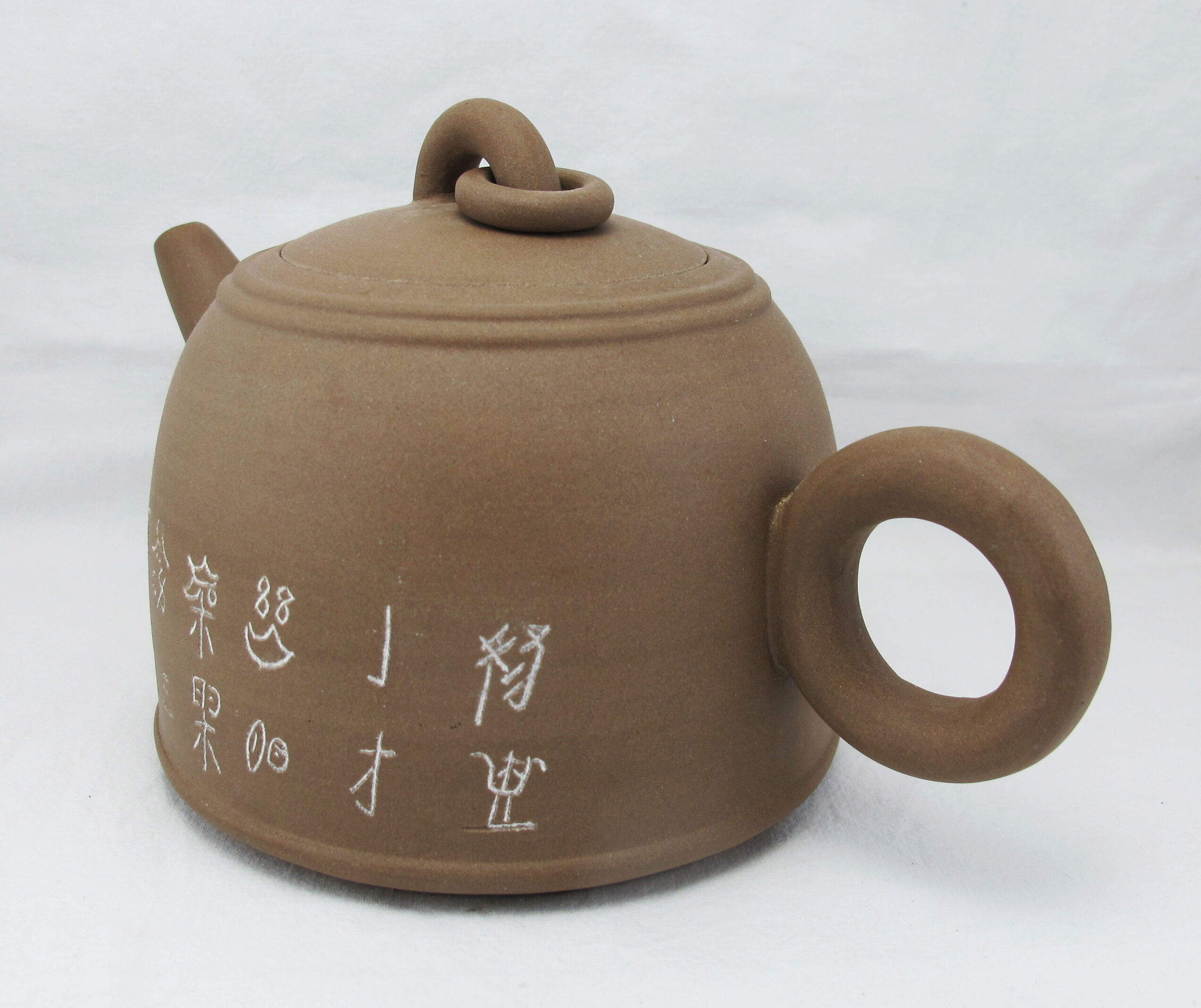 Beautiful terracotta teapot YI Xing Chinese China