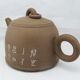Beautiful terracotta teapot YI Xing Chinese China
