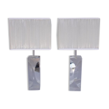 Pair of 1970s rectangular lamps
