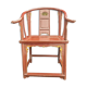 Fauteuil chinois Ming