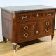 Rare mahogany commode, Louis XVI period – 2nd half of the 18th century.