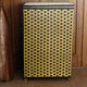 Vintage clothes basket in braided scoubidou