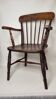 English Windsor Armchair