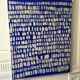 Peinture contemporaine graphique