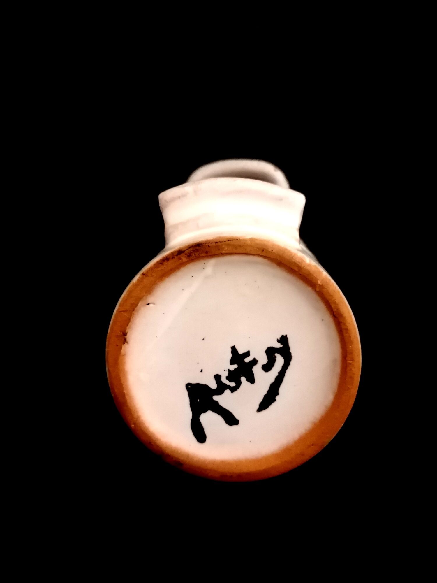 Ceramic pickle pot signed by Jean Austruy (1926-2012) St-Marcelin.