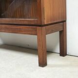 Mid-century teak and glazed display cabinet by J Nissenbaum & Son Ltd., 1970s