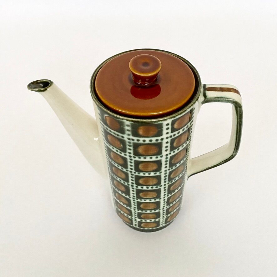 Vintage 70s Boch Belgium cafeteria.