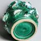 Ceramic vase Vallauris 1950s