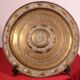 brass offering or quest dish - France - 18th century