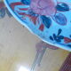 Old porcelain Imari Japan 4 plates