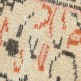 5x9 Madallion Pastel Vintage Rug, 263x160Cm