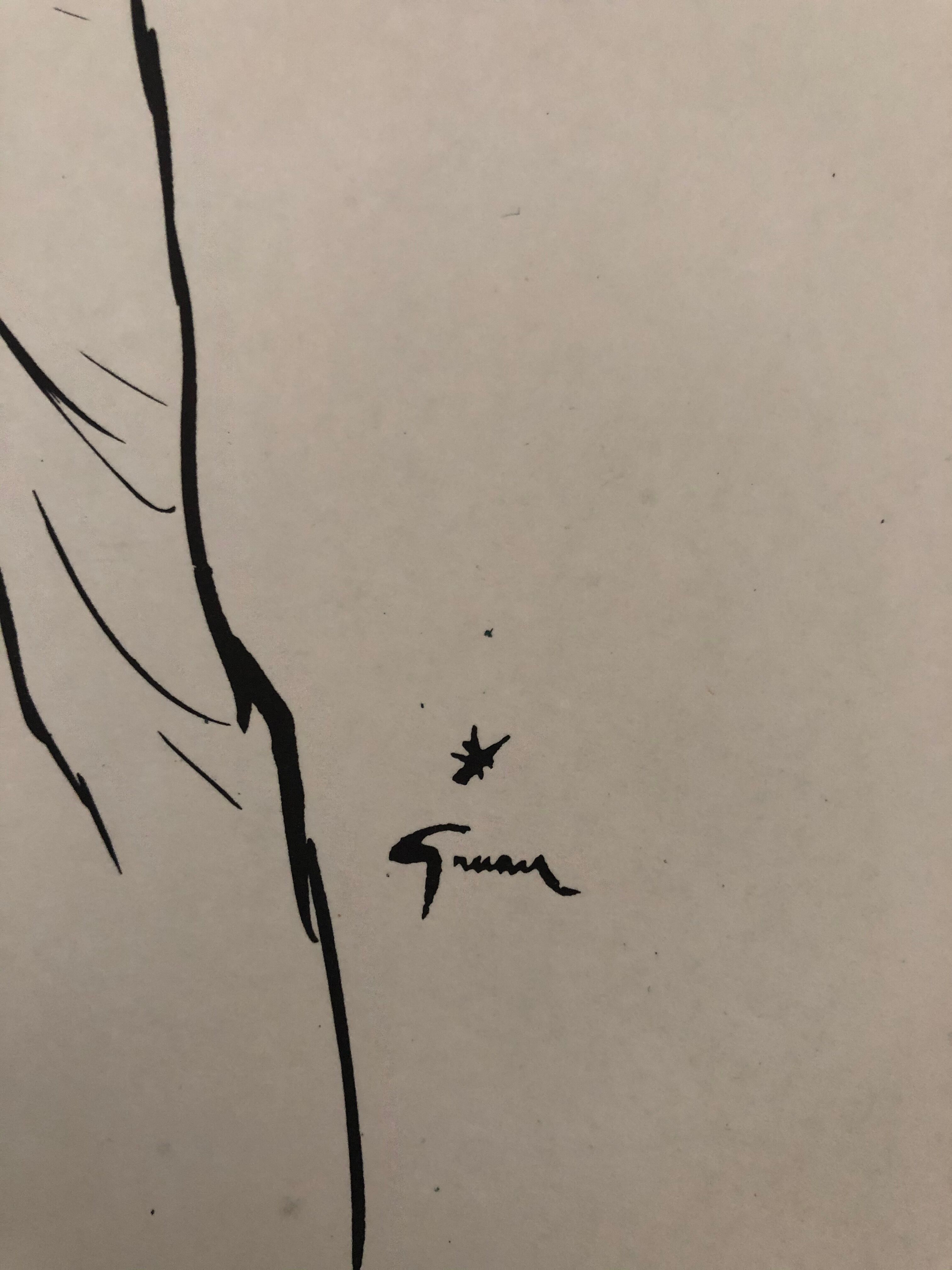 Fashion illustration 1957 René Gruau