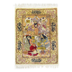 Genuine Antique Turkish Silk Istanbul Rug: 49x72 cm