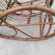 Vintage Rattan Rocking Chair