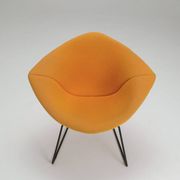 Diamond Chair – Yellow Upholstery - Harry Bertoia