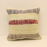 Coussin housse 45x45 cm