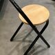 Tabouret bois et métal