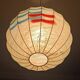 Chandelier Cocoon Creation Cazal Pop Art 1970s Italian 46cm Vintage