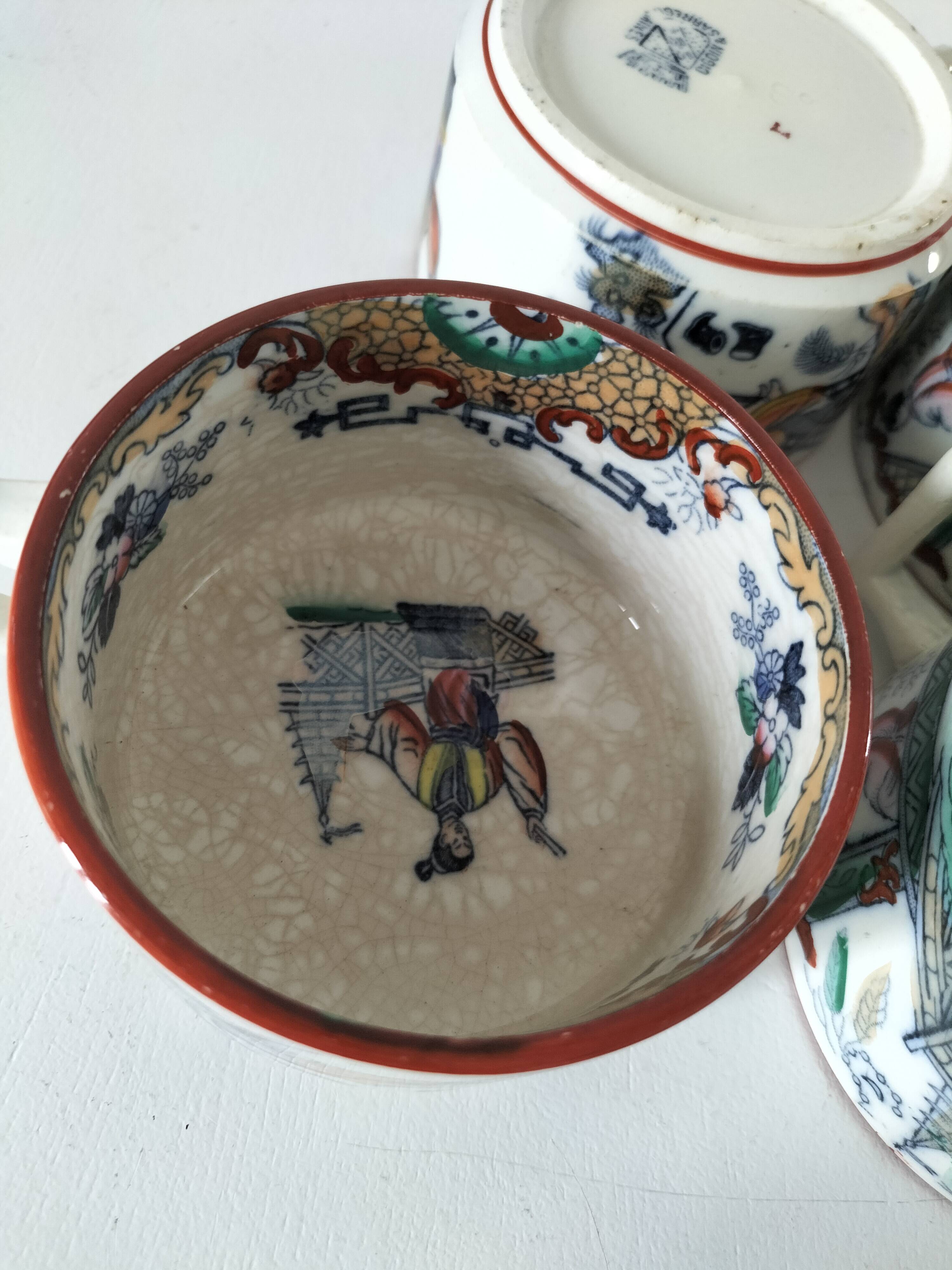 Ensemble de 4 tasses à bouillon Digoin & Sarreguemines, décor Timor