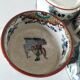 Ensemble de 4 tasses à bouillon Digoin & Sarreguemines, décor Timor