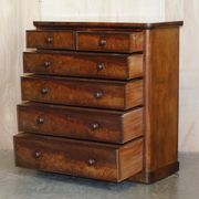 Victorian commode in flame wood with four drawers