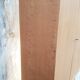 Armoire vintage
