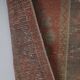 Vintage Turkish hallway rug 61x313 cm