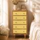 Chiffonnier art déco chêne brut et jaune