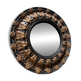 Miroir de sorcière ou convexe