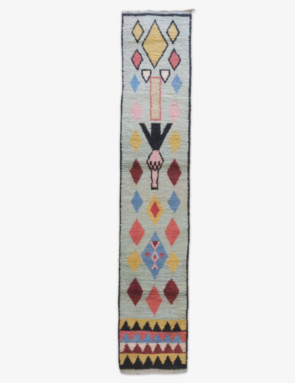 Berber Runner Rug - 337 x 65 cm