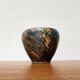 Brutalist Ceramic Bowl from Mid-Century German Study by Gerhard Liebenthron, 1960s