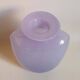 Vase Bleu lavande signé Kjell Engman Années 80 Hauteur 24,5 cm