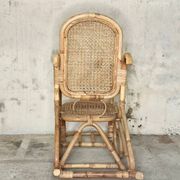 Rattan and cane rocking chair