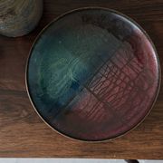 Scandinavian catchall bowl email on copper Bjørnstad Norway 1970