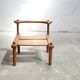 Ancient brutalist African chair