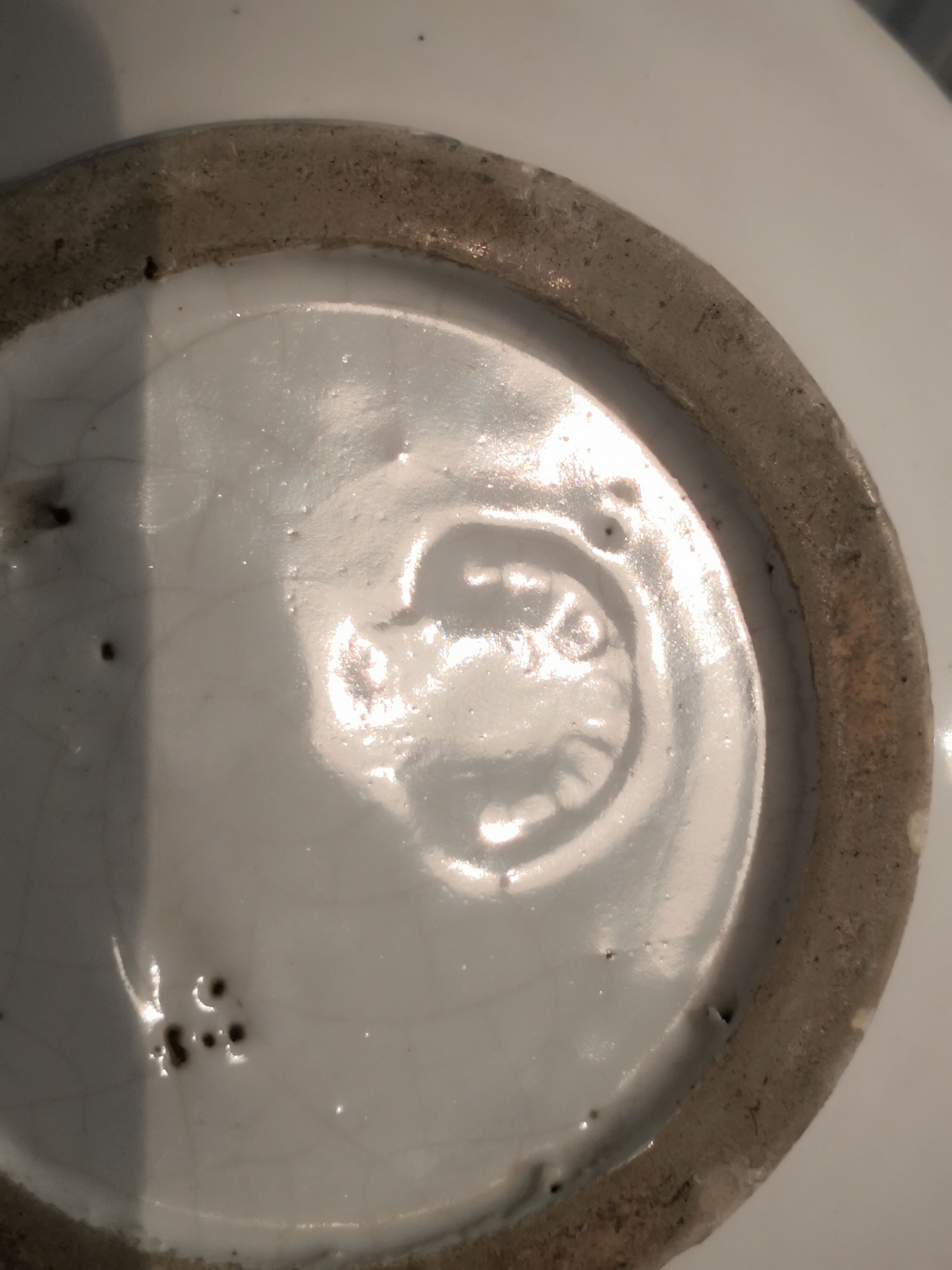 Ashtray Madoura Vallauris 1950s