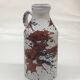 Marei West Germany ceramic dripping vase