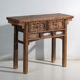 Old pine console with two drawers – China, circa 1930