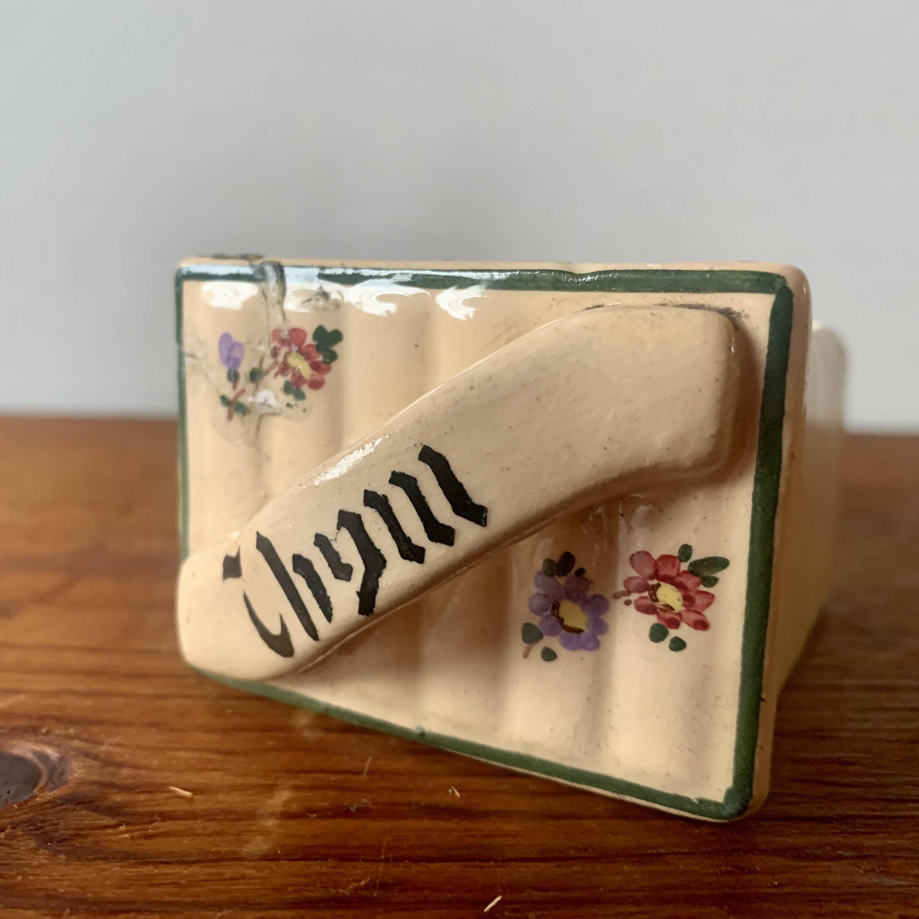 Art Deco wall spice rack