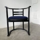 Hauffmann chair Bauhaus type Bauhaus type