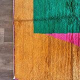 Handmade Moroccan rug 250cm x 150cm