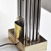 Pair of Brass & Metal Sculptural Lamps by Georges Mathias, Belgium 1970s