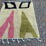 Handmade Berber rug 2.5x1.5 m