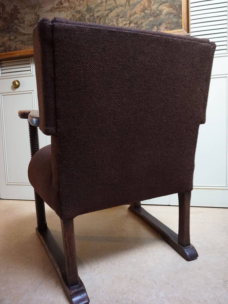 Mid-Century Brutalist Wing Armchair in the manner of Charles Dudouyt, 1950s