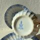 Antique chocolate cup