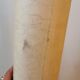 Floor lamp of the 50s with metal and brass foot